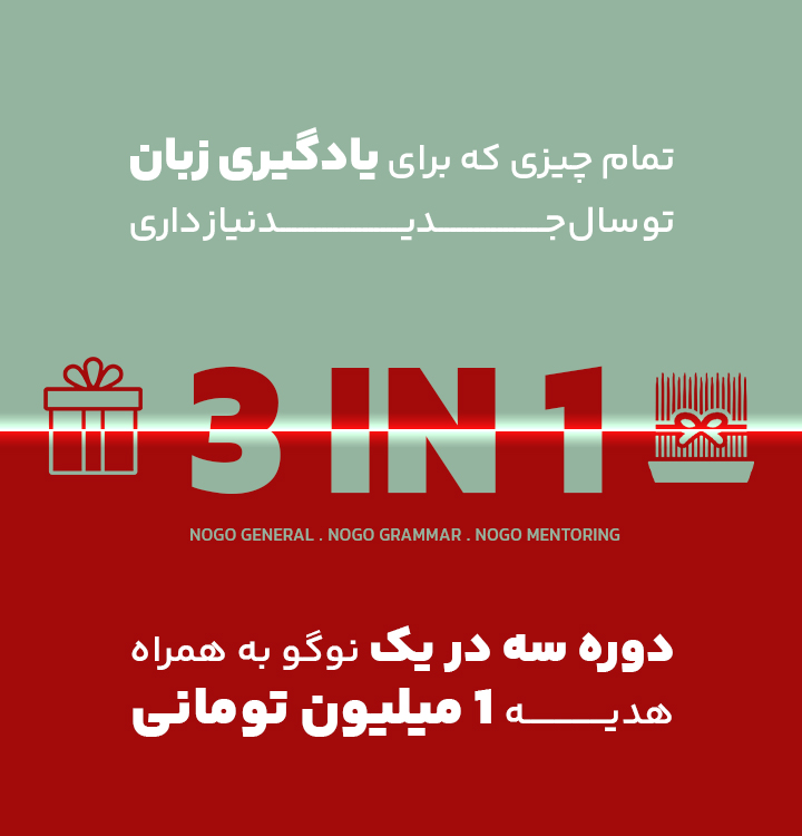 newbanner 3 dar 1 1404mobile