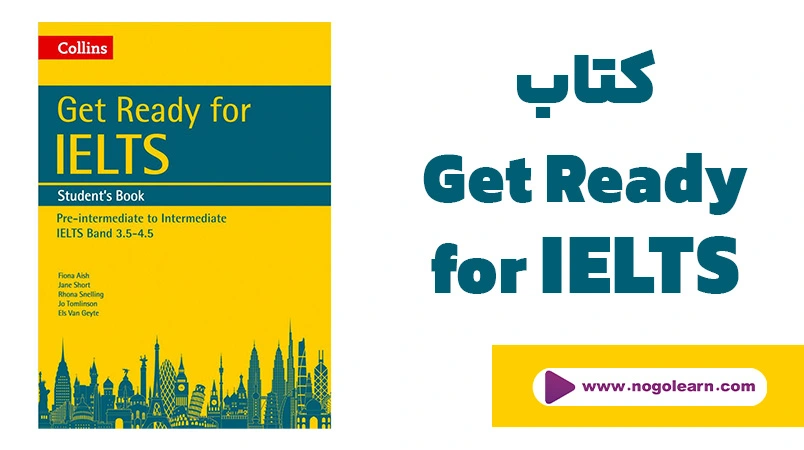 کتاب get ready for ielts