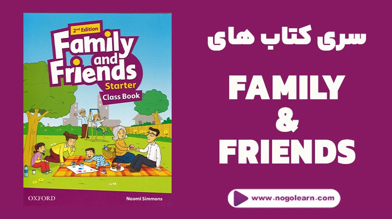سری کتاب های family and friends برای کودکان